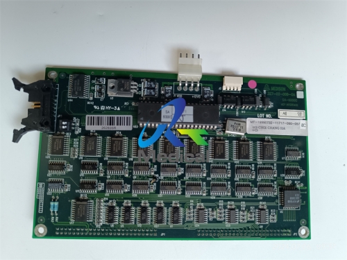 327-02-009 - Key Interface Board SA6000 C